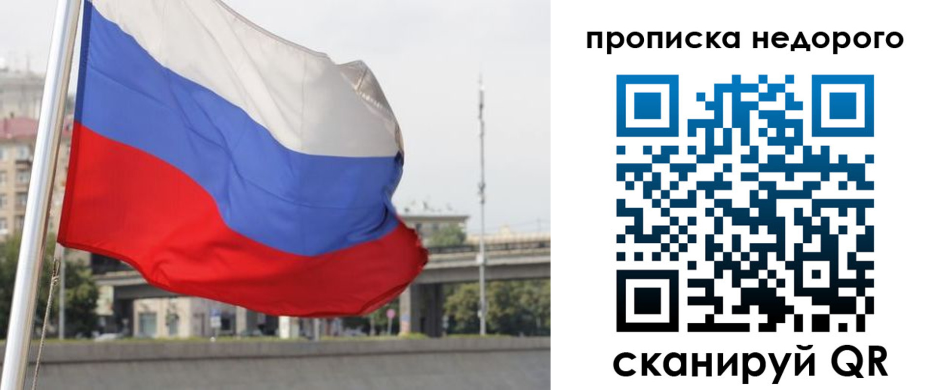 форма 3 в Воскресенске