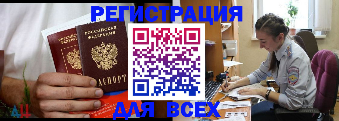 форма 3 в Воскресенске